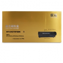 欣格（XINGE）NT-CH270FSBK 通用硒鼓金装版  黑色