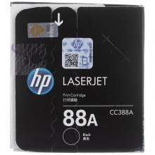 惠普（HP）CC 388A 88A 黑色原装硒鼓 适用于LaserJet P1007/P1008/P1106/P1108/M1136/M1213nf/M1216nfh MFP/M1218nfs MFP 打印量1500页