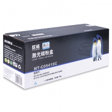 欣格（XINGE） NT-C0541SC 通用彩色硒鼓(蓝色)