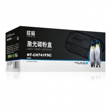 欣格 硒鼓 NT-CH741FSC 蓝色 惠普CE741A 适用HP Color laserjet CP5225/CP5225N/CP5225DN