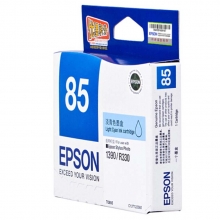 爱普生(EPSON) T0855 淡青色 打印机墨盒 适用于1390 R330 可打印量810页