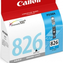 佳能（Canon）CLI-826C 青色墨盒（适用MX898、MG6280、iP4980、iX6580）