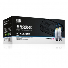 欣格 硒鼓 红色 NT-C0533SM 惠普 CC533A 适用 HPCOLORLASERjetCP2025/CM2320nMFP/CM2320nfMFP（CanonLBP7200Cdn/MF8350cdn）