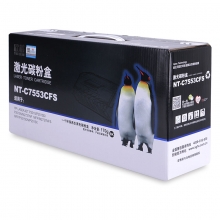 欣格 硒鼓 NT-C7553CFS 黑色 惠普HP Q7553A 适用HP LaserJet P2010/P2014/P2015/P2015n/P2015d/P2015dn/P2015dn/P2015x/M2727nf MFP/M2727nfs MFP;