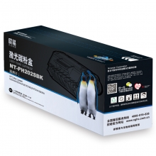 欣格 硒鼓 NT-PH202SBK 黑色 惠普CF500A 适用HP Colour Laserjet M254dw/M254nw/M281FDN/M281FDW/M280NW