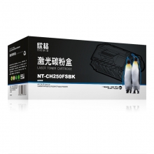 欣格 硒鼓 黑色 NT-CH250FSBK 惠普 HP CE250A 适用 惠普 HP COLOR Laser jet CM3530/CM3530FS/CP3525N/CP3525/CP3525DN