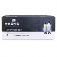 欣格 彩色硒鼓 NT-PH360SBK 黑色 惠普 hp 360 适用惠普HP LaserJet M553N/M553DN/M553X/M577C/M577Z/M577F/M577DN