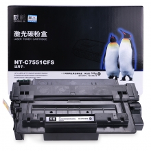 欣格 硒鼓 黑色 NT-C7551CFS 惠普 Q7551A 适用 HPLaserJetP3005/P3005d/P3005n/P3005dn/p3005x/M3027MFP/M3027XMFP/M3035MFP/M3035XMFP