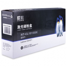 欣格 硒鼓 黑色 NT-CL181SBK 联想LT181K 适用 联想CS1811