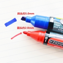 晨光 MG-2110 双杰粗头记号笔 黑色单支