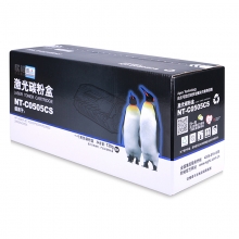 欣格 硒鼓 NT-C0505CS 惠普 hp 505 适用惠普hp HPlaserjetP2035/P2035n/P2055D/2055DN/2055X(CanonLBP6300dn/6650dn/iCMF5870dn)