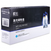 欣格 硒鼓 蓝色 NT-CL181SC 联想LT181C 适用 联想CS1811