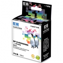 欣格 带头墨盒 NP-H-R00680BK 惠普 HP680 适用HP DeskJet Ink Advantage 2135/3635/3835/4535AIO