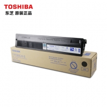 东芝（TOSHIBA）T-FC505CK-S 原装墨粉 低容 适用2000/3005/2500AC复合机 PS-ZTFC505CK黑色大容量