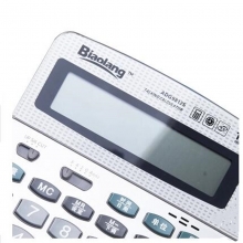 晨光 (M&G)  ADG98125 12位语音计算器