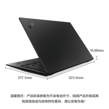 联想（ThinkPad）X1 Carbon 2018-20KH0009CD 笔记本电脑(I5-8250U/8GB/256GB/集显/14