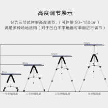 爱普生（EPSON） 投影仪三角支架（配套CB-1785W 投影仪）