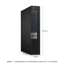 戴尔（DELL）OptiPlex 3060  I5-8500/4GB/1TB/DVDRW/Win10 H/键鼠/3年上门服务/E2417H  23.8寸