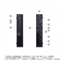 戴尔（DELL）OptiPlex 3060  I5-8500/4GB/1TB/DVDRW/Win10 H/键鼠/3年上门服务/E2216H  21.5寸