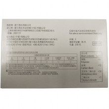 富士施乐 P355D （CT201939） 原装墨粉筒 黑