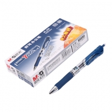 晨光（M&G） K-35 办公经典按动中性笔 墨蓝色 单只装