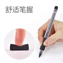 白雪（snowhite） T5 经典中性笔 0.5mm 12支/盒 （红色）