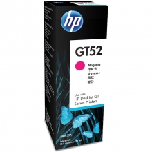 惠普（HP）M0H55AA GT52品红色原装墨水瓶 适用于HP GT 5810 5820 310 318 319 410 418 419