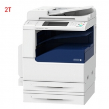 富士施乐(Fuji Xerox)DC-IV2060CPS彩色数码A3复合机