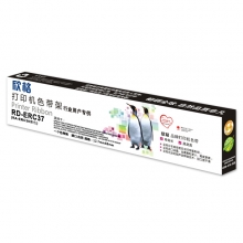 欣格 色带架 RD-ERC37 爱普生EPSON ERC37