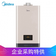 美的（Midea） JSQ34-18HT5 玉瓷18升零冷水 燃气热水器