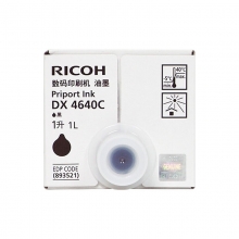 理光（Ricoh）DX4640PD 数码印刷机 一体化速印机 黑油墨