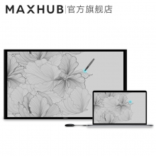 MAXHUB  SM55CA 智能会议平板 高清显示触摸屏