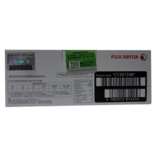 富士施乐（Fuji Xerox）CT201598 高容量黄色墨粉 适用CP105b/205b/215,CM215fw/205