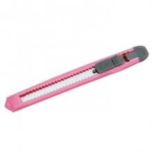 广博（GuangBo） MG8211 小型不锈钢美工刀 裁纸刀 切纸刀 办公手工刀 MG8211 单个