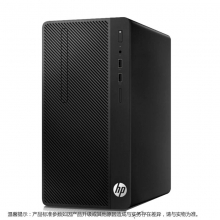 惠普(HP)288 Pro G3 MT台式电脑 Intel酷睿I5-75003.4GHz四核/8G-DDR4/1T+128G硬盘/集显/DVDRW/DOS/21.5寸显示器