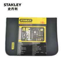 史丹利 STANLEY 90-597-23 18件套 高级通用工具包组套