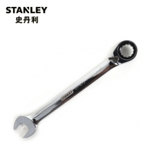 史丹利 STANLEY TK922-23C 公制双向棘开两用快扳组套 8件公制双向棘开两用快扳组套