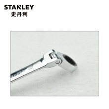 史丹利 STANLEY TK923-23C 公制活头棘开两用快扳组套 7件公制活头棘开两用快扳组套