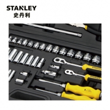 史丹利 STANLEY STMT74394-8-23 71件套多功能组套 家用汽修机修工具套装