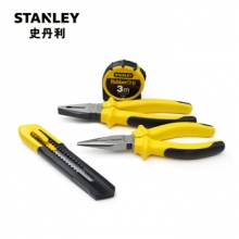 史丹利 STANLEY LT-288-23 礼品套装 10件套装