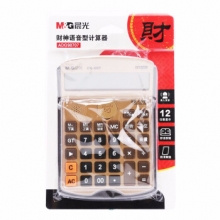 晨光 M&G ADG98707 计算器CS-007语音型中号咖啡金