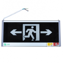 江荆 安全出口指示灯 紧急疏散指示牌 双面字安全出口