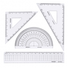 晨光 M&G ARL96042 文具4件套（直尺+三角尺×2+量角器）