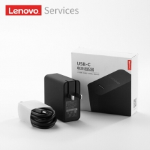 联想（Lenovo） 原装笔记本充电器 45W(20V 2.25A)USB-C/Type-C 电源适配器