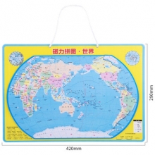 得力 18051 磁力世界拼图(蓝色)