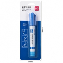 得力 6355 笔形液体胶(蓝色)(10ml/卡) （计价单位：卡）