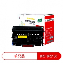 iCartridge LSIC-BRO-DR2150 硒鼓 适用于兄弟HL2140/2150N/2170W 7040 联想 LJ2200/2200L/2250