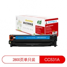 iCartridge LSIC-CC531A 青色硒鼓 适用于惠普HP CP2025/CP2025x/CP2025dn/CP2025n/CM2320