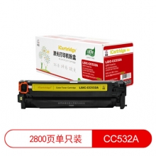 iCartridge LSIC-CC532A 黄色硒鼓 适用于惠普HP CP2025/CP2025x/CP2025dn/CP2025n/CM2320