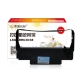 莱盛光标 LSGB-ERC3038 光标色带架 EPSON ERC-30/34/38